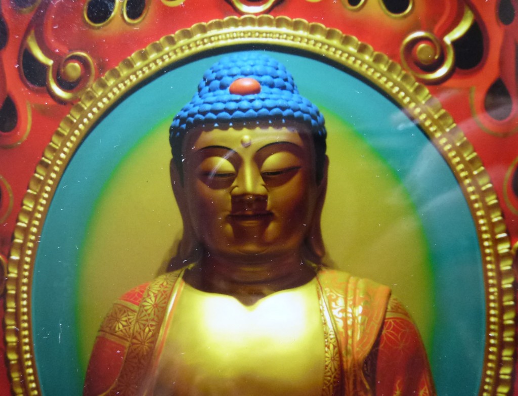 St'sBuddhaHead