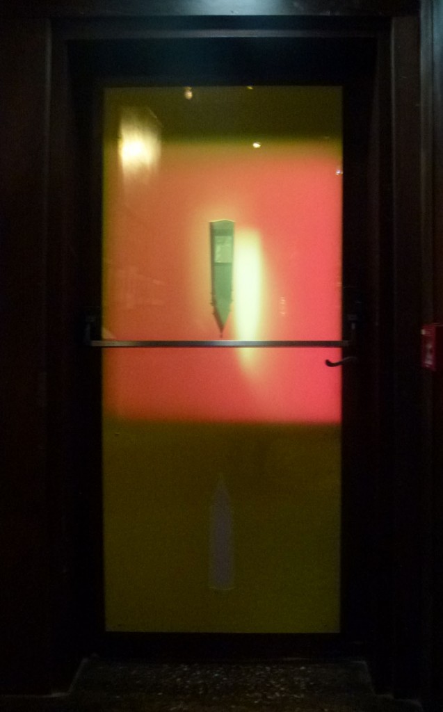 InsideGalleryDoor